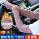 真顏優(yōu)韻冬季加厚保暖袖套女加絨彈力長(cháng)款胳膊套男護肘關(guān)節套護臂防寒袖套