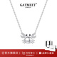 GATMEET小螃蟹項(xiàng)鏈女款王俊凱925銀鎖骨鏈?zhǔn)罪椘钒俅钌斩Y物送女友 小螃蟹項(xiàng)鏈