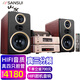 山水（SANSUI） M2膽機(jī)CD\DVD機(jī)組合桌面音響電子管電視藍(lán)牙5.0書架套裝HIFI音效木質(zhì)大音箱電腦發(fā)燒級(jí) M2升級(jí)款音響真三分頻真四支膽管