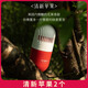 加拿大ECOLO車載空氣膠囊車內(nèi)除煙味除甲醛除異味空氣凈化香薰 清新蘋(píng)果 2個(gè)（更劃算）