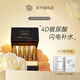 RSAS 玻尿酸水潤保濕精華露40ml 面部精華肌底液補水保濕女士護膚品 2ml*20支/盒