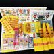 中元節七月半全套祭祀用品大全打孔紙祭祖燒紙錢(qián)黃紙火紙冥紙錢(qián)幣金元寶黃表紙上墳掃墓拜祭燒紙桶焚燒爐無(wú)煙 祭祀燒紙組合17件套