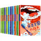 全10冊(cè)兒童衛(wèi)生健康管理繪本好習(xí)慣養(yǎng)成系列圖畫書兒童繪本幼兒園老師推薦小中大班啟蒙早教讀物課外閱讀