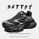 BUFFNY品牌老爹鞋男2024新款透氣ins網(wǎng)面鞋增高厚底運動(dòng)黑色男鞋情侶鞋 黑色 44
