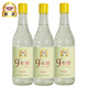 桃溪牌永春9度白醋 500ml*3瓶 糧食釀造調味白米醋洗臉泡腳泡蛋醋