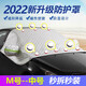 驕赫汽車(chē)遮陽(yáng)罩防曬隔熱遮陽(yáng)擋車(chē)窗遮陽(yáng)簾前擋風(fēng)玻璃防風(fēng)遮陽(yáng)板半車(chē)罩 銀色（M號(hào)-升級(jí)磁扣+防盜設(shè)計(jì)-中小型轎車(chē)SUV）