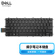 DELL戴爾燃7000 Inspiron 15-7560 7570 7580 7572游匣 鍵盤(pán) 帶背光鍵盤(pán)
