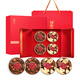 福東海陳皮化橘紅中秋禮品禮盒290g  新廣東會(huì )老陳皮化州化橘紅胎果切片