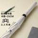 左都（ZUODU）雨傘半自動(dòng)傘長柄傘營大傘女直桿傘男新品511雨傘男士超大商務(wù)傘 米杏色