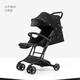 愛(ài)貝麗小不點(diǎn)6S嬰兒推車(chē)輕便可坐可躺折疊遛娃神器新生兒避震童車(chē)0-5歲 小不點(diǎn)8S 12克拉