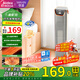 美的（Midea）華凌暖風(fēng)機(jī)取暖器電暖器家用電暖氣節(jié)能省電輕音速熱暖風(fēng)扇電熱風(fēng)機(jī)塔式立式廣角辦公室臥室烤火 【廣角取暖 速享暖陽】觸屏+遠(yuǎn)程遙控器控制 【智能美居】華凌暖風(fēng)機(jī)【365天以換代修】