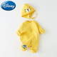 迪士尼（Disney）嬰兒寶寶連體衣萌外出衣服哈衣男寶女寶保暖夾棉爬服春秋外套 黃色5118 帶帽子 73cm 碼/4-7個(gè)月/13-17斤