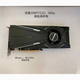 技嘉RTX2080TI 魔改22G顯卡（二手）AI制圖，煉丹，跑圖，IDC機(jī)房下架 技嘉2080TI，22G，300A 22G