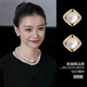 PWL倪妮同款淡水珍珠耳釘女高級感耳飾無耳洞耳夾2025年新款秋冬耳環(huán) 淡水珍珠耳夾