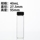 koraba 3 5 10 20 40 60ml透明螺口玻璃瓶 試劑瓶 樣品瓶 精油瓶 西林瓶 40ml透明 10個價