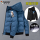 啄木鳥新年羽絨服男士冬季新款連帽雙面穿短款外套白鴨絨加厚上衣服男裝 藍(lán)色 3XL 150--165斤