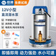 臣源（CHENYUAN） 臣源直流潛水泵家用農(nóng)用灌溉澆地洗車便捷電瓶車抽水泵 12V1寸(7米線+10米水帶)防燒機