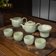 周澤堂 景德鎮(zhèn)汝窯高端功夫茶具 陶瓷泡茶杯茶壺蓋碗禮盒整套裝高檔送禮 圈足茶組 7件