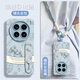 共研適用oppofindx8s手機(jī)殼findx8Pro新款findx8全包防摔findx8ultra的液態(tài)硅膠ultra斜跨掛掛繩 天使眼【硅膠復(fù)古小馬藍(lán)灰色】長(zhǎng)雙扣掛繩 OPPO Find X8
