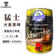 猛士德國原裝進(jìn)口猛士小麥啤酒 精釀大麥黑啤酒 5L 1桶 【大麥黑啤酒】