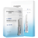 【99新】自然堂（CHANDO）煙酰胺細致美白安瓶面膜*5片（美白淡斑提亮肌膚改善泛紅敏?。? 