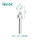 快克（QUICK）快克203H/503/504/203D/376D焊接電烙鐵頭200系列工業(yè)焊咀10支裝 200-SK×10支