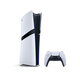 PlayStation索尼日版PS5 Pro數(shù)字版主機(jī)家用4K高清電視游戲機(jī)