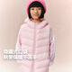 彪馬新款兒童連帽羽絨馬甲背心 夢(mèng)幻粉60301 165 