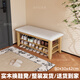 造作紀家用軟包實(shí)木換鞋凳進(jìn)門(mén)口多層鞋架入戶(hù)玄關(guān)可坐式鞋柜穿鞋凳一體 原木色兩層80cm