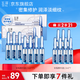 玉澤臻安潤澤修護玻尿酸安瓶精華液1.5ml*7支玻尿酸保濕舒緩細紋乳液 【淡化細紋】玻尿酸安瓶14支