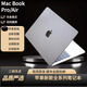 【官翻原封未拆】Apple蘋(píng)果MacBook Pro/air13寸16寸筆記本電腦M1/M2/M3 【全新官翻原封未拆】 全新聯(lián)保-Pro13.3寸-M2-24+1TB灰色