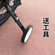 變速車山地車輔助輪通用兒童自行車16/18/20/22/24寸側(cè)輪平衡小輪 黑色輔助輪一套（送工具） 無規(guī)格