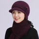 中老年帽子女冬季護耳保暖媽媽帽子冬天毛線(xiàn)帽老人加絨兔毛奶奶帽加厚冬帽防寒脖套濕紅妝 深紫 有彈力(帽子+圍巾)