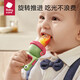 BY BABYCARE嬰兒食物果蔬咬咬樂(lè )硅膠bbc寶寶吃水果輔食器4月以上 恐龍款- 1個(gè)裝 -【德科綠】