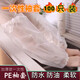 仟居佳 透明一次性袖套防水防油護(hù)袖頭塑料加厚女繪畫上班家務(wù)防臟套袖 PE白色100只裝