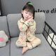 惠奴比兒童睡衣春秋新款小孩套裝寶寶開始長袖女小童女童家居服夏季春秋 杏色黃桃【童裝】 130