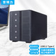 世特力3.5英寸5五盤位硬盤盒CRCM535U32CIS支持USB3.2Type-C接口帶串聯(lián)功能共支持120TB