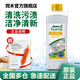安利（Amway）洗潔精濃縮洗碗液食品級(jí)洗潔精廚房洗滌劑果蔬餐具去油污洗潔精1L 1瓶