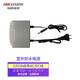 ?？低暎℉IKVISION）監控配件DC12V電源可選 室內監控攝像頭電源適配器 戶(hù)外室外防水 2A自帶AC/DC線(xiàn)室外防水電源（1202-BW）