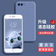 奶小鴨 適用蘋(píng)果手機(jī)殼iphone保護(hù)套男女款防摔液態(tài)硅膠全包軟殼 蘋(píng)果7/8plus手機(jī)殼【薰衣草灰】+全屏鉆石膜