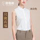 路施南高端無(wú)袖襯衫女士白色秋季韓版修身OL職業(yè)圓領(lǐng)純棉襯衣打底衫上衣 米白色常規圓領(lǐng) L128 M
