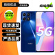 榮耀X30i 二手5G手機 7.45mm超薄機身 6.7英寸全面屏 網(wǎng)課學(xué)生手機 備用機工作機 魅海藍 8GB+128GB 贈3C認證快充 95新