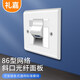 禮嘉 光纖面板單口 86型斜口 通用LC/SC接口 光纖面板盒 光纖面板 光纖耦合器光纖跳線面板 LJ-GM01