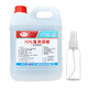 衡潔大桶75%醫用酒精2500ML 醫用乙醇消毒液75酒精消毒液皮膚消毒液 一桶裝