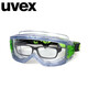 uvex優(yōu)唯斯 騎摩托車防護眼鏡 防沖擊護目鏡  打磨防粉塵勞保 透明防霧防風沙密封眼罩