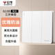 公牛（BULL）開(kāi)關(guān)插座 G12系列 三開(kāi)單控開(kāi)關(guān)86型大面板開(kāi)關(guān)G12K311 暮雪白
