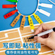 佳茉 網(wǎng)線標簽貼紙 A4網(wǎng)絡(luò)布線不干膠貼紙 通信機房線纜標簽打印紙 P型分類貼手寫/激光打印 五色150張