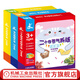 折紙大全3D全景版 套裝全3冊(cè) 二十四節(jié)氣折紙大全+節(jié)日剪紙大全 +節(jié)日折紙大全 兒童3D全景手工折紙剪紙教程書籍
