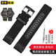 適配Jeep吉普黑騎士智能JP152 華為GT3Pro男尼龍帆布手表帶配件 黑色原線(xiàn) 黑色針扣 22mm