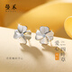 曼禾（MANHE）S999足銀四葉草耳釘女士耳環(huán)耳飾老婆生日七夕情人節(jié)禮物送女朋友